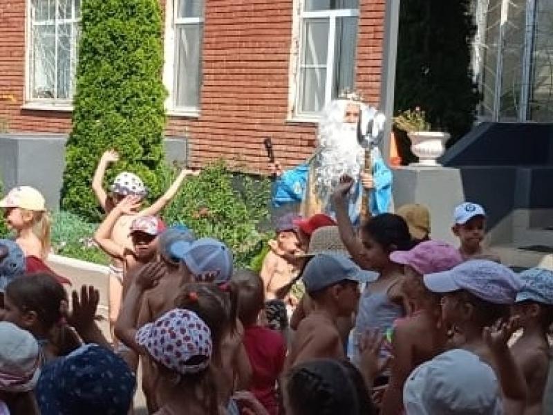 ДЕНЬ НЕПТУНА