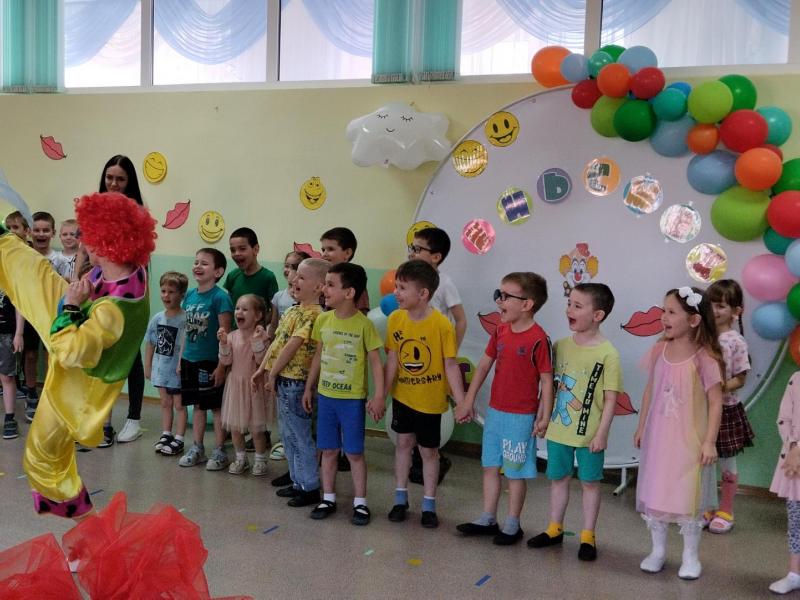 День смеха