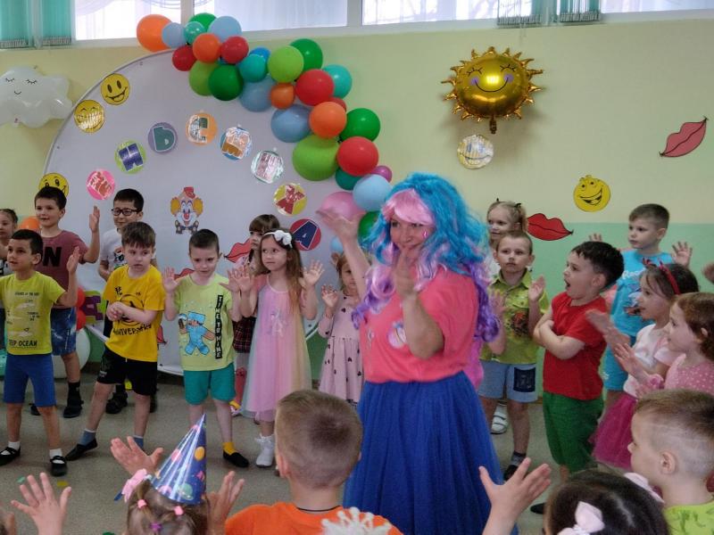 День смеха