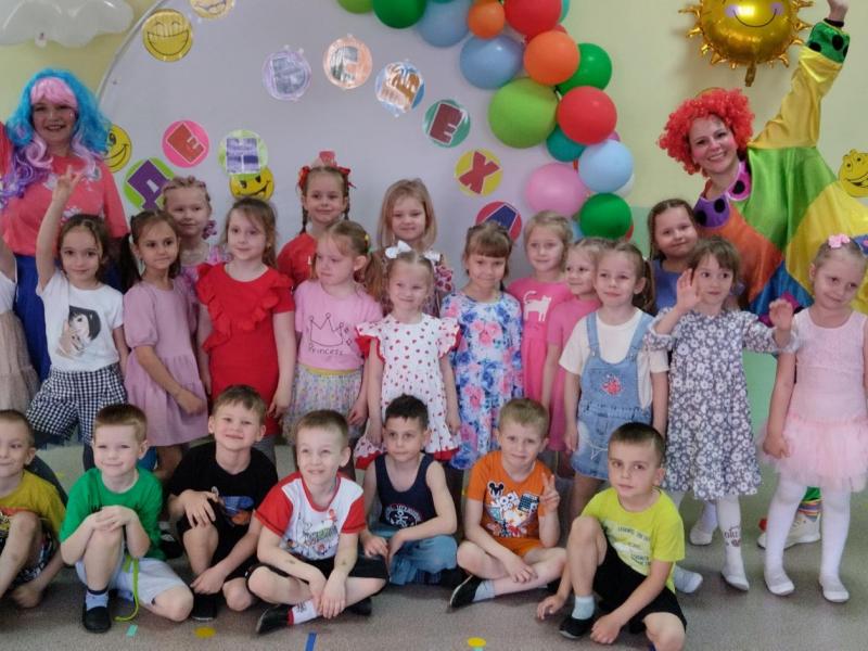День смеха