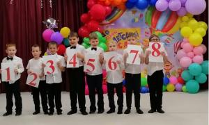 Выпускной в группе "Фиксики"