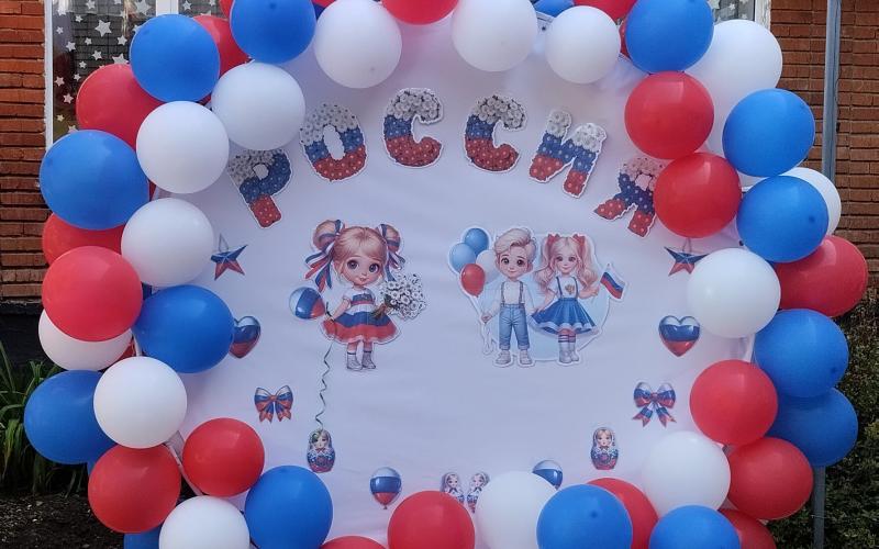День России - 2025
